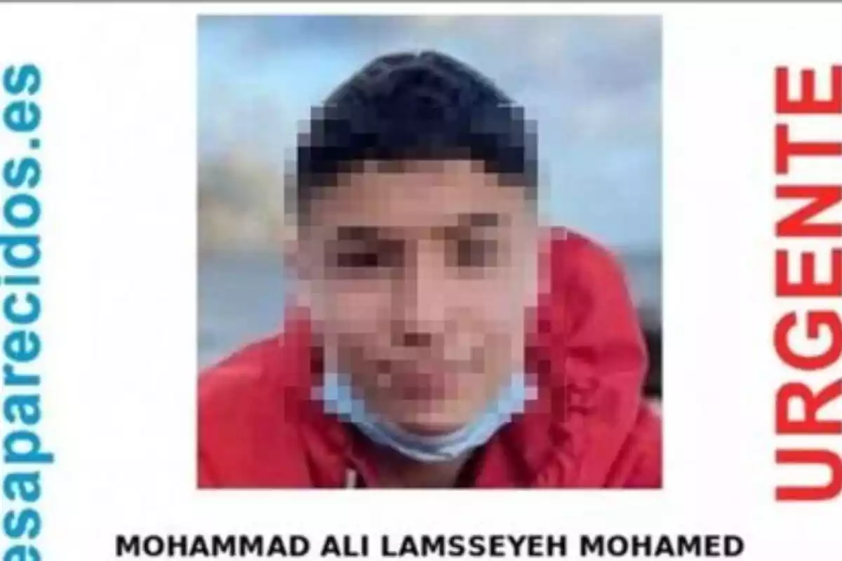 Mohammad Ali Lamsseyeh Mohamed